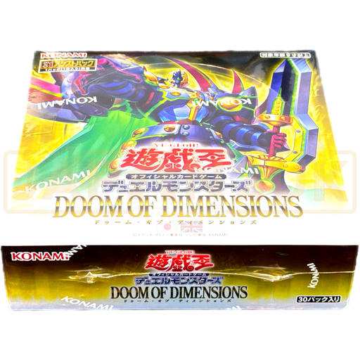 Yu-Gi-Oh! Doom Of Dimensions CG 2033 Japanese Booster Box