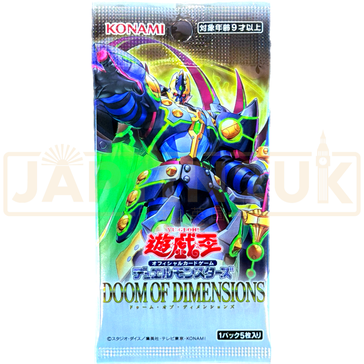 japanese booster box dimensions Pokemon Japanese Booster Box Protector [Regular Size Box] – Famous Grail main image 1