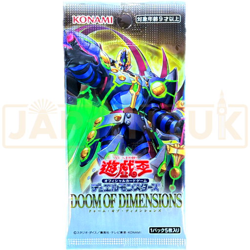 Yu-Gi-Oh! Doom Of Dimensions CG 2033 Japanese Booster Pack