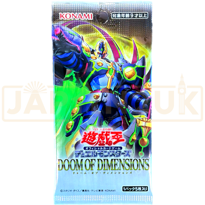 Yu-Gi-Oh! Doom Of Dimensions CG 2033 Japanese Booster Pack