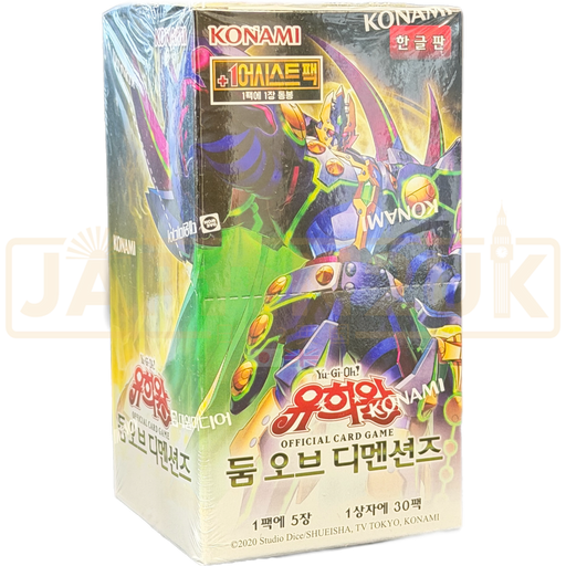 Yu-Gi-Oh! Doom of Dimensions DOOD-KR Korean Booster Box