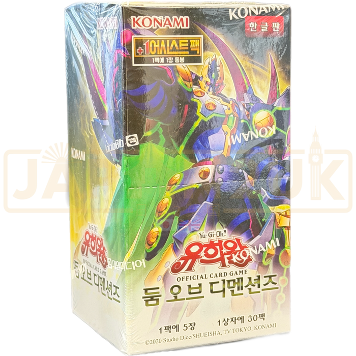 Yu-Gi-Oh! Doom of Dimensions DOOD-KR Korean Booster Box Japan2UK Yu-Gi-Oh! Doom of Dimensions DOOD-KR Korean Booster Box Japan2UK