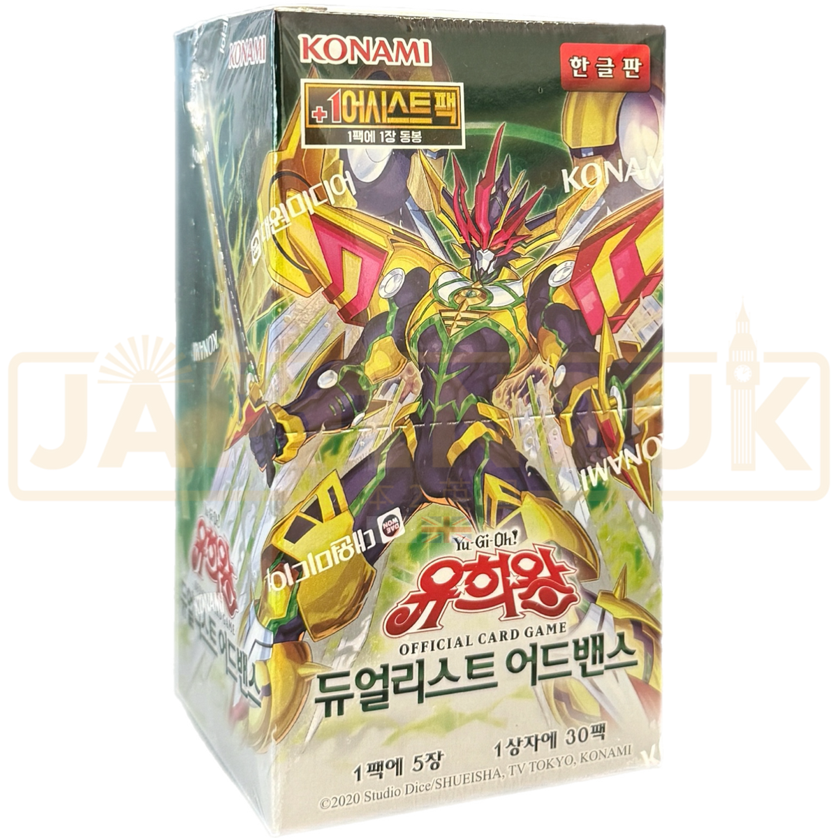 Yu-Gi-Oh! Duelist Advance DUAD-KR Korean Booster Box Japan2UK Yu-Gi-Oh! Duelist Advance DUAD-KR Korean Booster Box Japan2UK