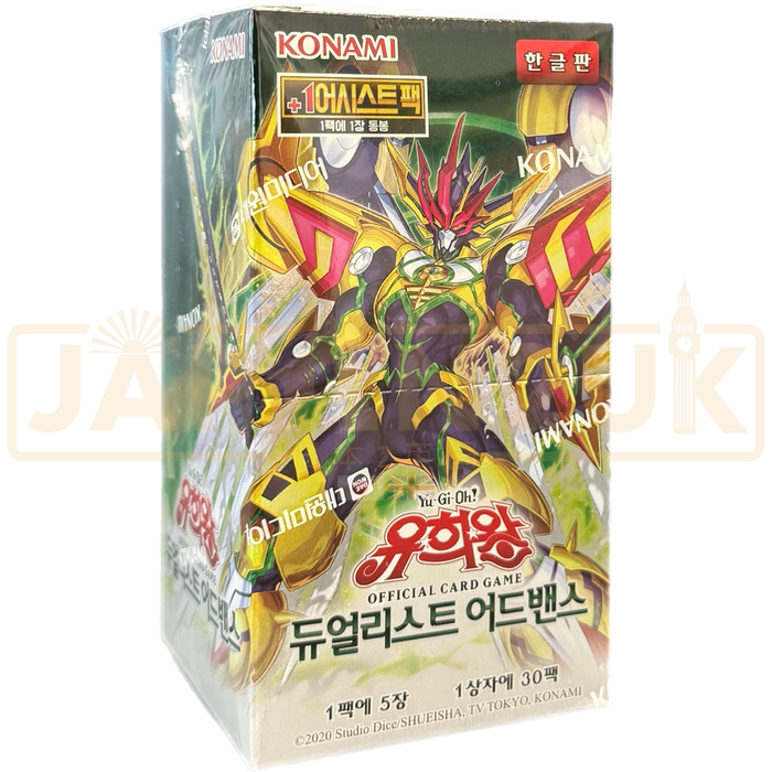 Yu-Gi-Oh! Duelist Advance DUAD-KR Korean Booster Box