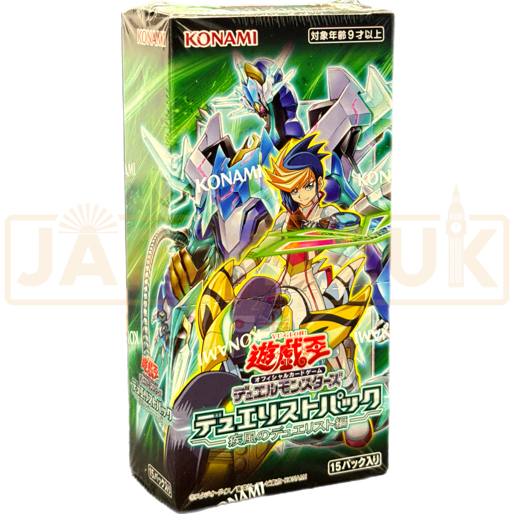 Yu-Gi-Oh! Japanese Booster Boxes — Japan2UK