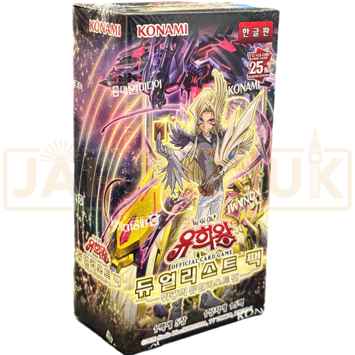 Yu-Gi-Oh! Duelists of Brilliance DP29-KR Korean Booster Box