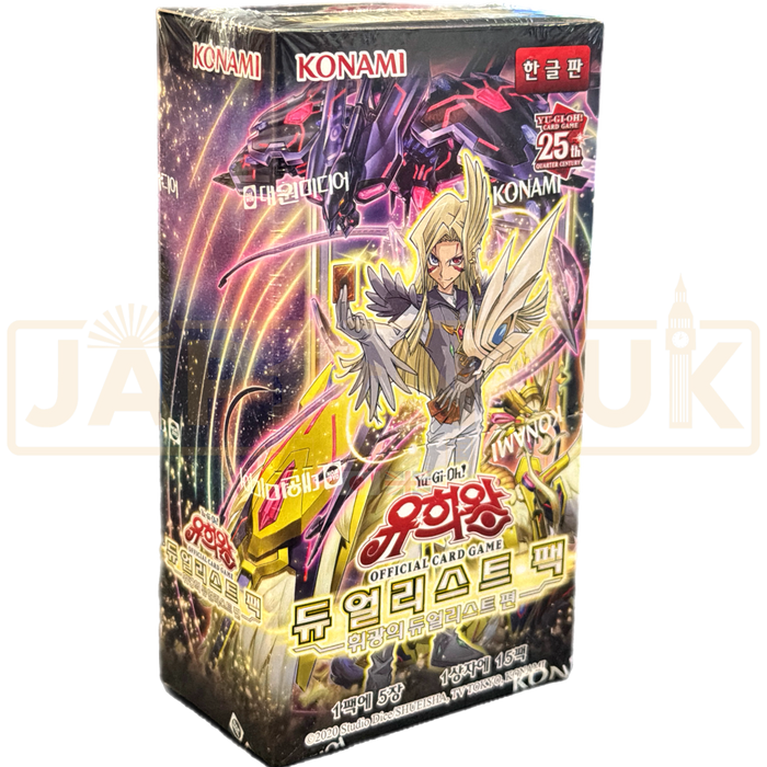 Yu-Gi-Oh! Duelists of Brilliance DP29-KR Korean Booster Box