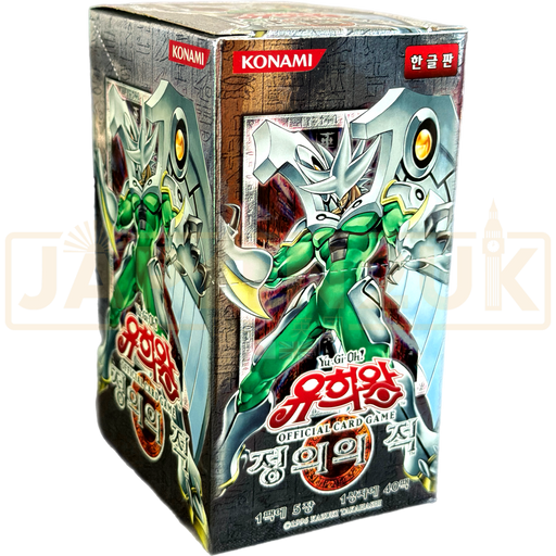 Yu-Gi-Oh! Enemy of Justice EOJ-KR Korean Booster Box