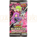 Yu-Gi-Oh! Eternal Live CG 1726 Japanese Booster Pack