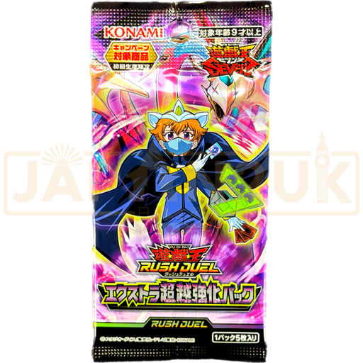 Yu-Gi-Oh! Extra Transcendent CG 1760 Japanese Booster Pack