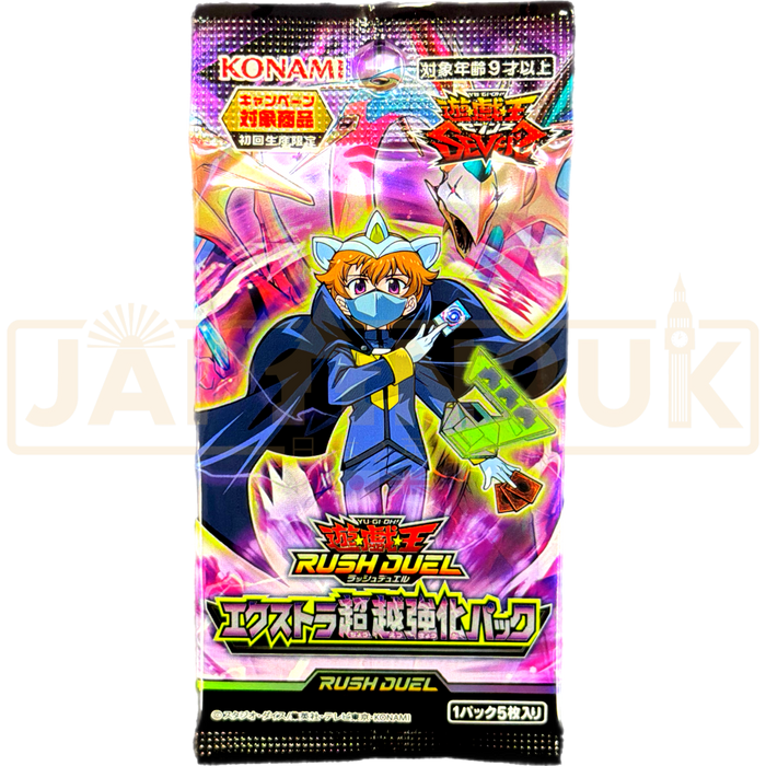 Yu-Gi-Oh! Extra Transcendent CG 1760 Japanese Booster Pack
