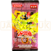 Yu-Gi-Oh! Flaming Eternity FET-KR Korean Booster Pack