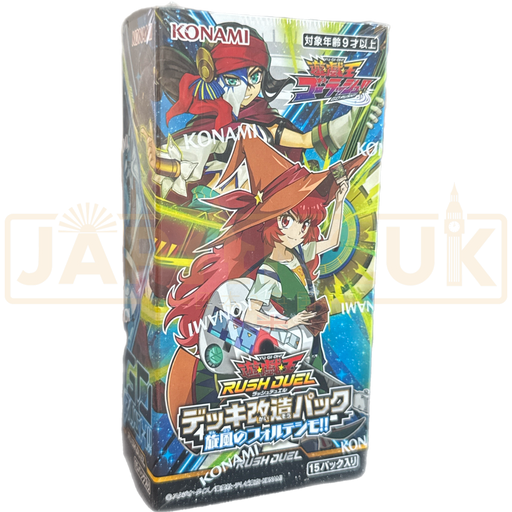 Yu-Gi-Oh! Fortissimo Of The Whirlwinds!! CG 1838 Japanese Booster Box