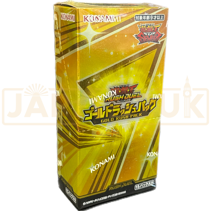 Yu-Gi-Oh! Gold Rush Pack CG 1771 Japanese Booster Box