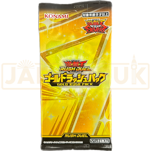 Yu-Gi-Oh! Gold Rush Pack CG 1771 Japanese Booster Pack