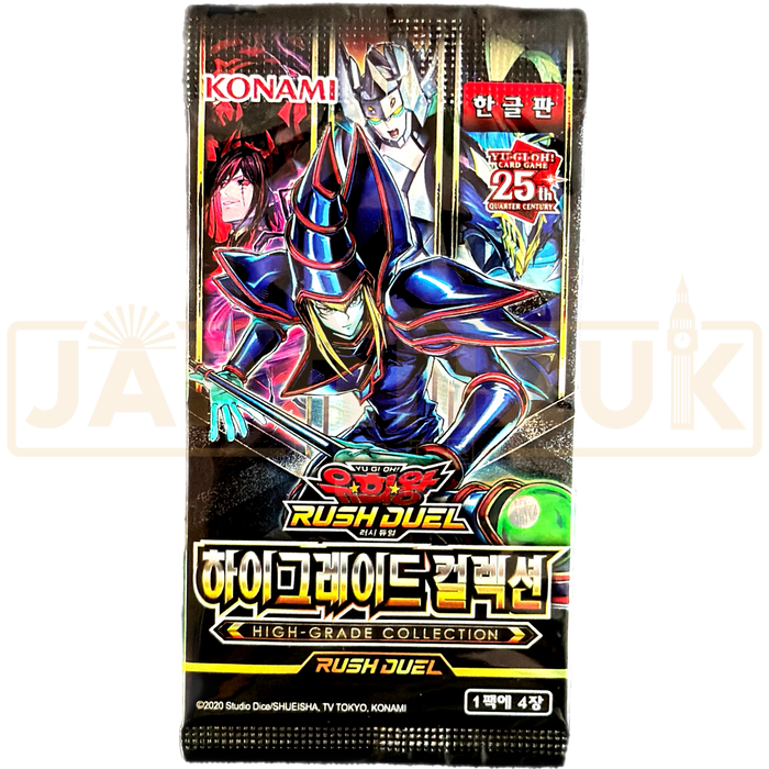 Yu-Gi-Oh! High Grade Collection RD/HC01-KR Korean Booster Pack