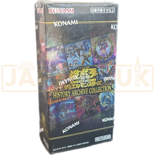 Yu-Gi-Oh! History Archive Collection CG 1782 Japanese Booster Box