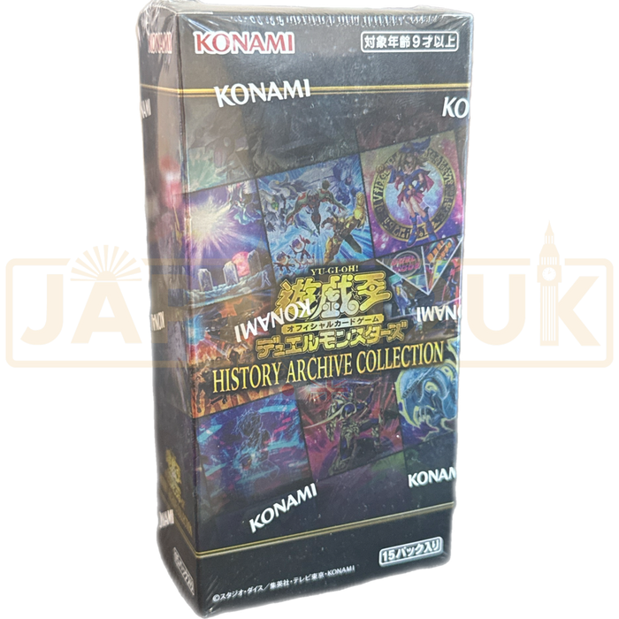 Yu-Gi-Oh! History Archive Collection CG 1782 Japanese Booster Box