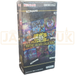 Yu-Gi-Oh! History Archive Collection CG 1782 Japanese Booster Box