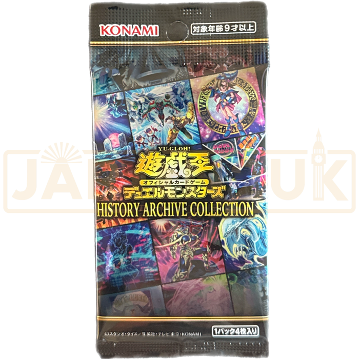 Yu-Gi-Oh! History Archive Collection CG 1782 Japanese Booster Pack
