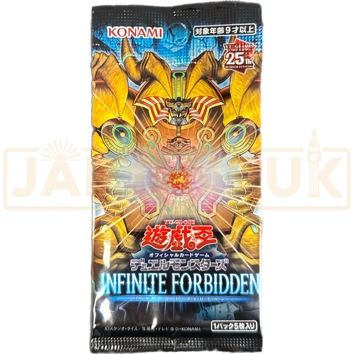 the infinite forbidden booster box release date Yu-Gi-Oh! Infinite Forbidden CG 1950 Japanese Booster Pack — Japan2UK