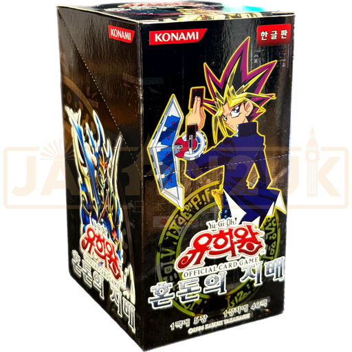 Yu-Gi-Oh! Invasion of Chaos IOC-KR Korean Booster Box