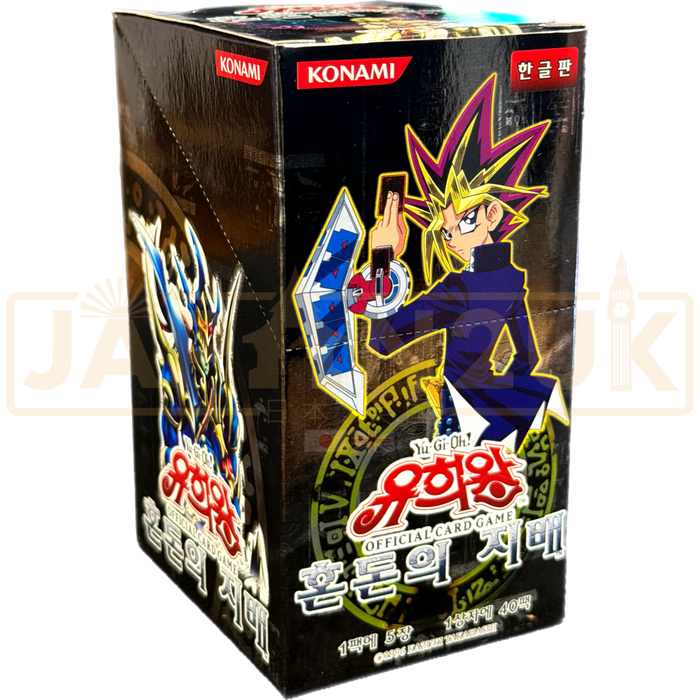 Yu-Gi-Oh! Invasion of Chaos IOC-KR Korean Booster Box