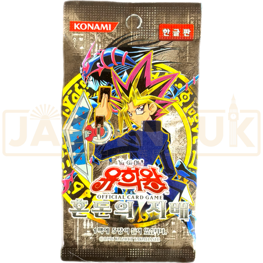 Yu-Gi-Oh! Invasion of Chaos IOC-KR Korean Booster Pack