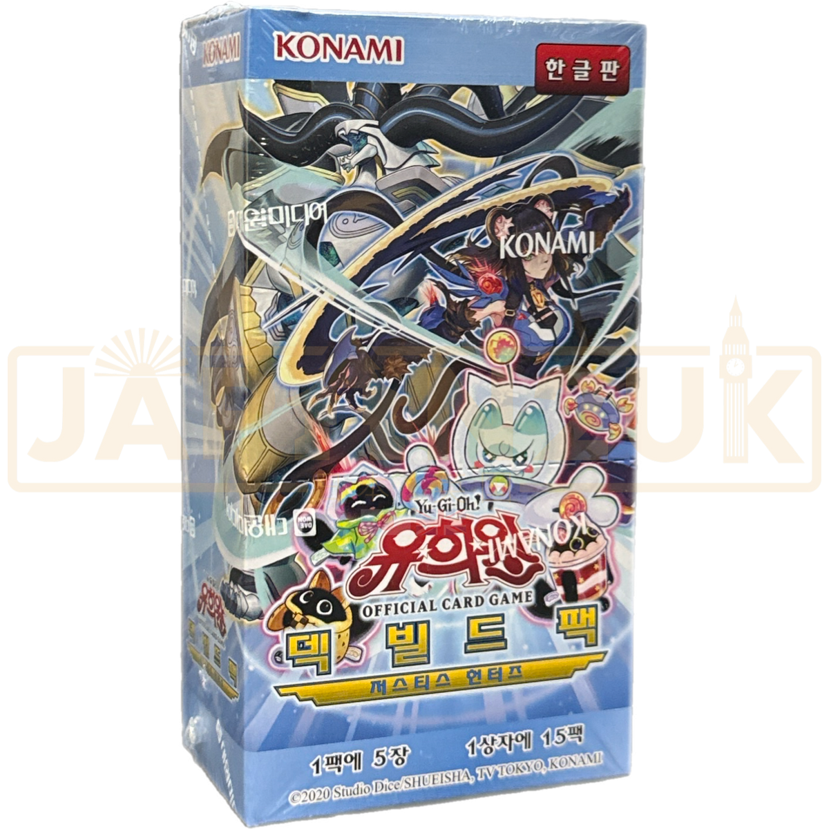 Yu-Gi-Oh! Justice Hunters DBJH-KR Korean Booster Box Japan2UK Yu-Gi-Oh! Justice Hunters DBJH-KR Korean Booster Box Japan2UK