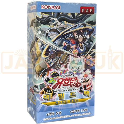 Yu-Gi-Oh! Justice Hunters DBJH-KR Korean Booster Box