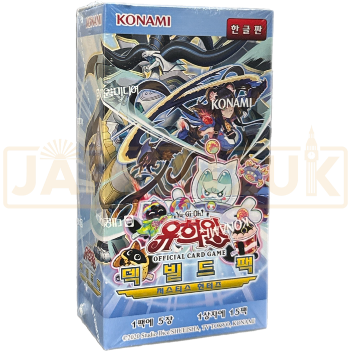 Yu-Gi-Oh! Justice Hunters DBJH-KR Korean Booster Box