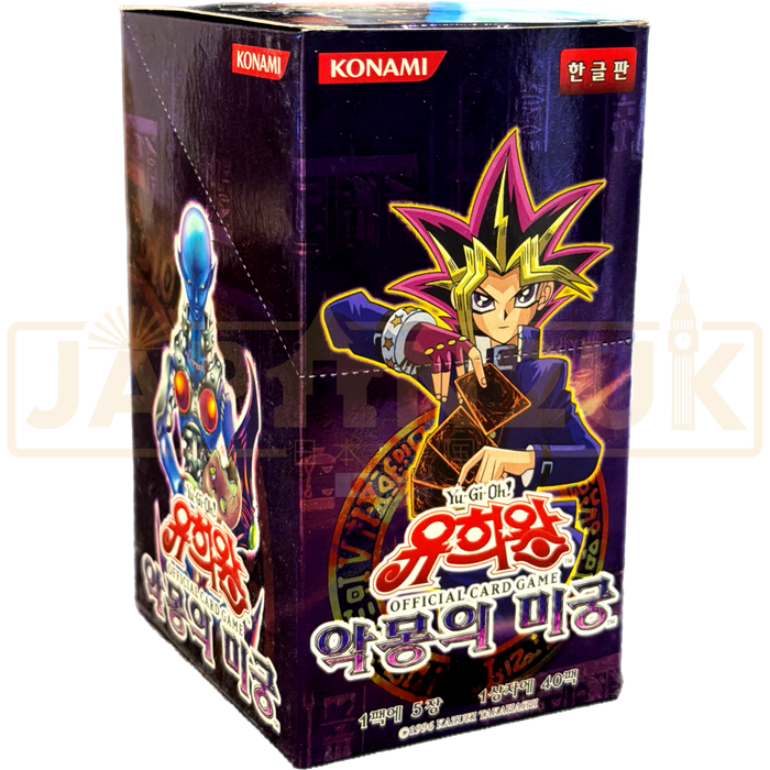 Yu-Gi-Oh! Labyrinth of Nightmare LON-KR Korean Booster Box