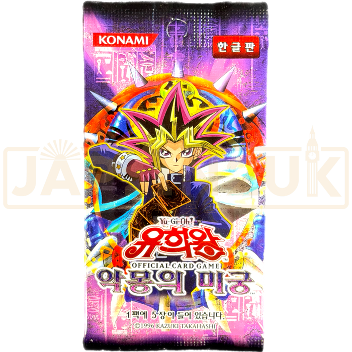 Yu-Gi-Oh! Labyrinth of Nightmare LON-KR Korean Booster Pack