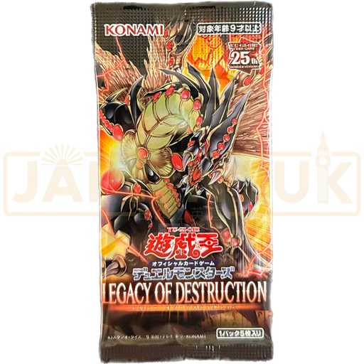 Yu-Gi-Oh! Legacy Of Destruction CG 1936 Japanese Booster Pack