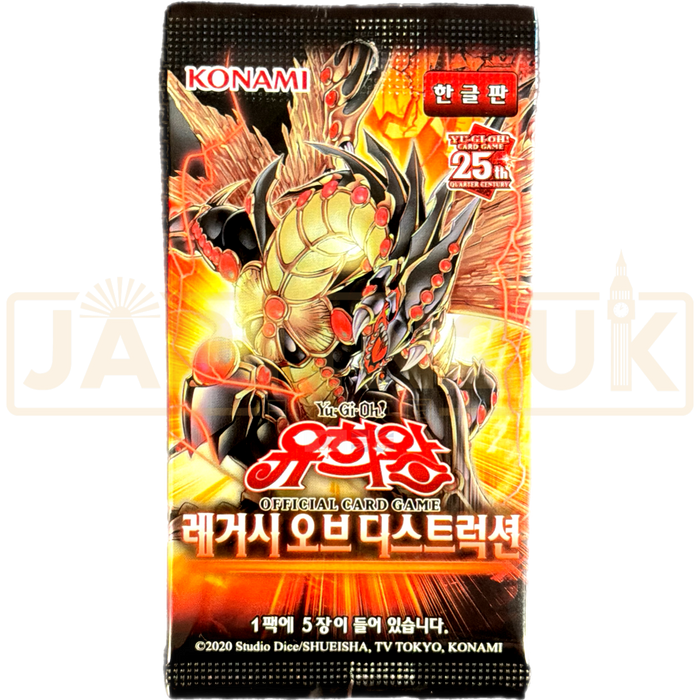 Yu-Gi-Oh! Legacy of Destruction LEDE-KR Korean Booster Pack