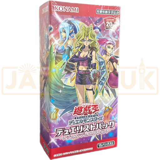 Yu-Gi-Oh! Legend Duelist 4 CG 1605 Japanese Booster Box