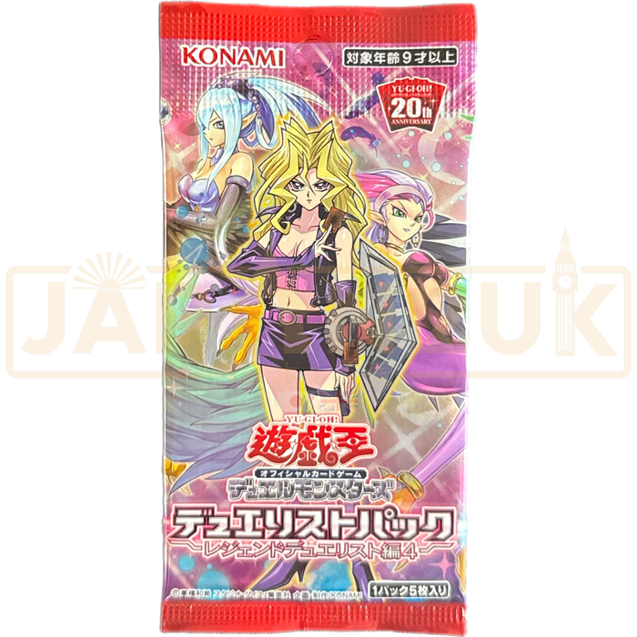 Yu-Gi-Oh! Legend Duelist 4 CG 1605 Japanese Booster Pack