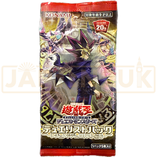 Yu-Gi-Oh! Legend Duelist 6 CG 1649 Japanese Booster Pack