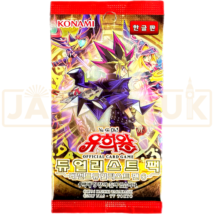 Yu-Gi-Oh! Legend Duelist 6 DP23-KR Korean Booster Pack
