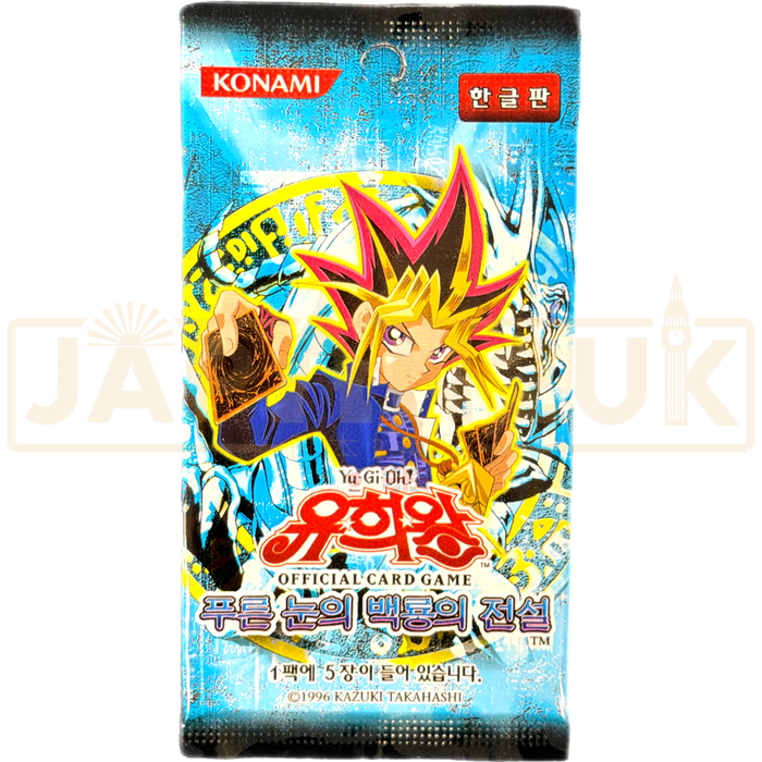 Yu-Gi-Oh! Legend of Blue Eyes White Dragon LOB-KR Korean Booster Pack