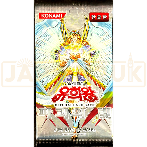 Yu-Gi-Oh! Light of Destruction LODT-KR Korean Booster Pack