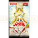 Yu-Gi-Oh! Light of Destruction LODT-KR Korean Booster Pack