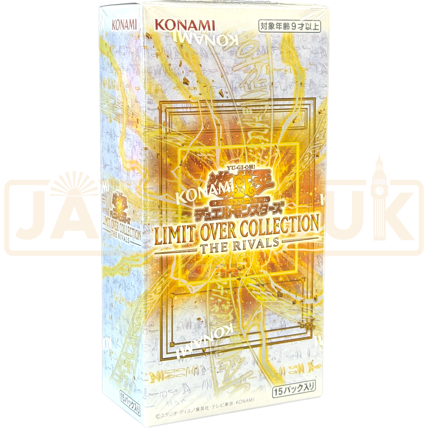 Yu-Gi-Oh! Limit Over Collection The Rivals CG 2070 Japanese Booster Bo ...
