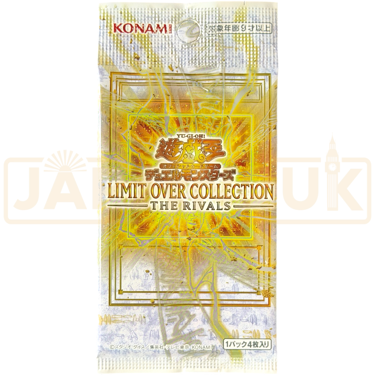 Yu-Gi-Oh! Limit Over Collection The Rivals CG 2070 Japanese Booster Pa ...