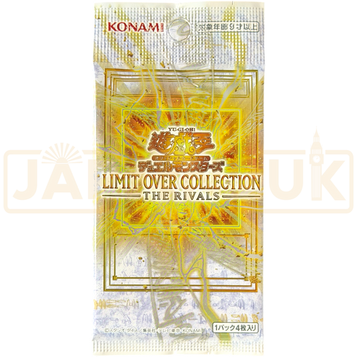 Yu-Gi-Oh! Limit Over Collection The Rivals CG 2070 Japanese Booster Pack