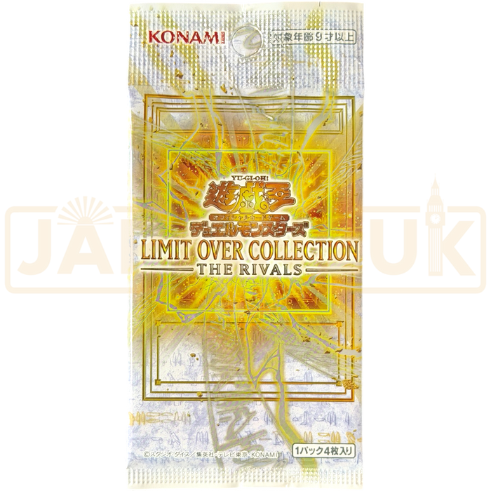 Yu-Gi-Oh! Limit Over Collection The Rivals CG 2070 Japanese Booster Pack