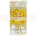 Yu-Gi-Oh! Limit Over Collection The Rivals CG 2070 Japanese Booster Pack