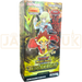 Yu-Gi-Oh! Maximum Super Strength CG 1710 Japanese Booster Box