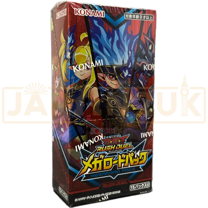 Yu-Gi-Oh! Mega Road CG 1806 Japanese Booster Box
