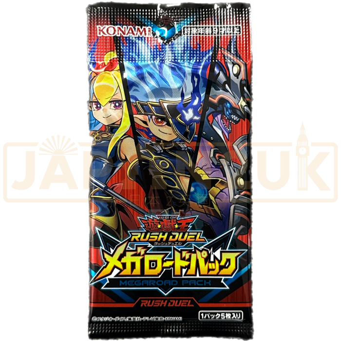 Yu-Gi-Oh! Mega Road CG 1806 Japanese Booster Pack
